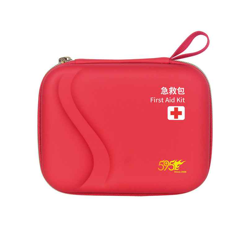 兰州德辉社区居家服务有限公司-E-521