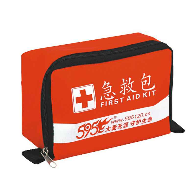 兰州德辉社区居家服务有限公司-O-207