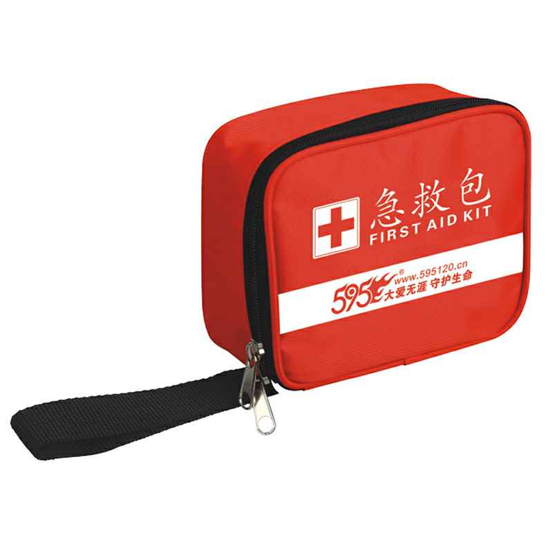兰州德辉社区居家服务有限公司-O-255