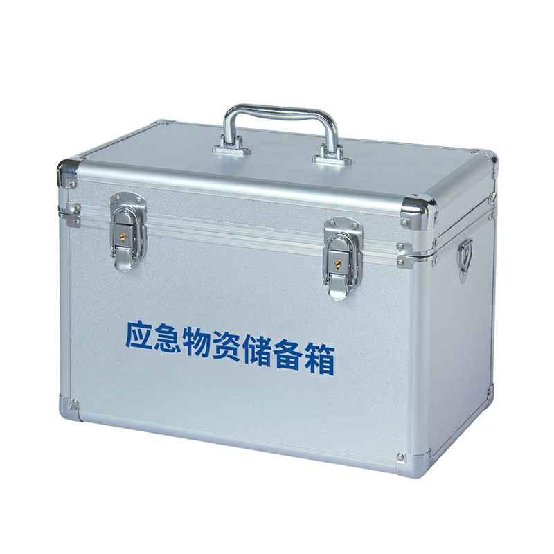 兰州德辉社区居家服务有限公司-W-827