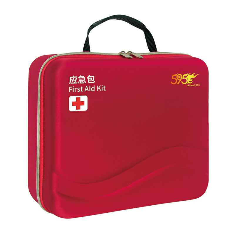 兰州德辉社区居家服务有限公司-E-527
